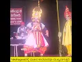 Download Lagu ವಾರೆವ್ಹಾ! ಅದೆಷ್ಟು Perfect ಹಾವ ಭಾವ ಮುಖದಲ್ಲಿ! Yakshagana ದಲ್ಲಿ Kondadakuli Ramachandra Hegade ಯವರದ್ದು