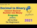Decimal to Binary Program in Python Convert Decimal number into Binary QnA-6 Coding with Pritam