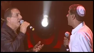 יואב יצחק אל תשליכני הופעה בהיכל Yoav Itzhak 
