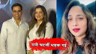 Amrapali Dueby और Nirahua पर Rani Chatterjee का फूटा गुस्सा, इंडस्ट्री के राम नहीं हो