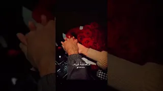 سمو عليه حنان رضا 