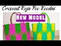 Lagu Wire Koodai - Full Tutorial - 2 Roll - Crosscut Roja Poo Koodai (NEW MODEL) #StayHome Create #Withme