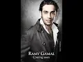 Ramy Gamal - Bakon Maak | رامي جمال - بكون معاك