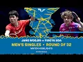 Download Lagu Jang Woojin vs Yukiya Uda | MS R32 | #EuropeSmash 2025