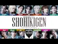 Download Lagu SEVENTEEN (세븐틴) - 消費期限 (Shohikigen) [Expiration Date] Lyrics_Color Coded Lyrics [Kan/Rom/Eng]