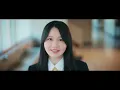≒JOY（ニアリーイコールジョイ）/  5th Song 『今日も君の夢を見たんだ』【MV full】