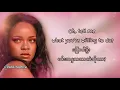Rihanna-Kiss it Better //Mmsub