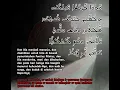 Download Lagu pengakuan Iman Nicea