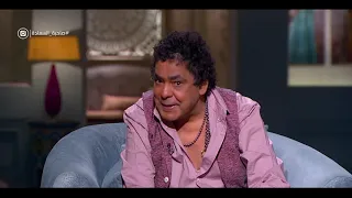 صاحبة السعادة محمد منير يحكي عن أول مرة قابل فيها الفنان الكبير أحمد عدوية قبل بداية مشواره الفني 