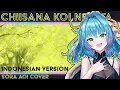 [Indonesian Version] Chiisana Koi no Uta - 小さな恋のうた (Senandung Cinta Kecil) || Aoi Sora cover