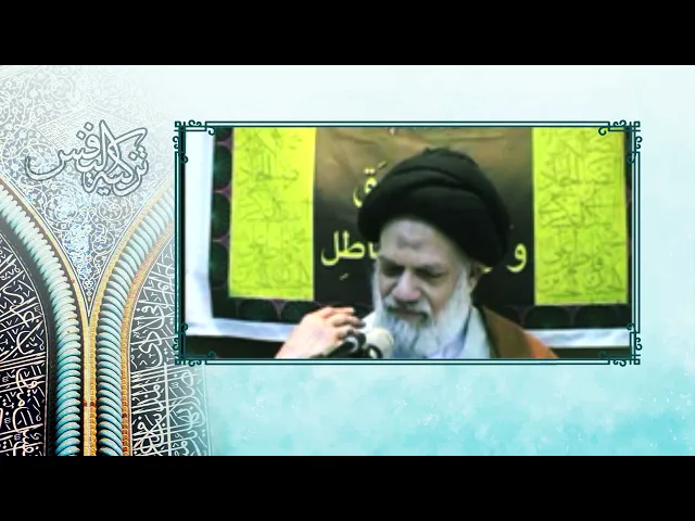 ⁣شفاعة الحسن والحسين عليهما السلام ـ سماحة آية الله العظمى السيّد كاظم الحسينيّ الحائريّ دام ظلّه