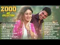 Lagu 2000s Evergreen Hits | Audio Jukebox | Romantic \u0026 Heart Touching Bollywood Songs