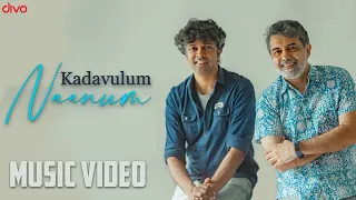 kadavulum naanum song rajiv menon madhan karky simon k king