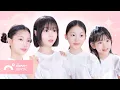 Download Lagu [MV] 비타민 (Vitamin) - ‘Dream Touch’ (드림 터치) Digital Single Music Video｜클레버TV