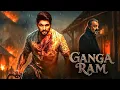 Download Lagu Ganga Ram || Superstar Allu Arjun || New Released Full Hindi Dubbed Action Movie 2025 #latestmovies