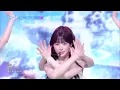 Heavy Serenade - NMIXX [뮤직뱅크/Music Bank] | KBS 260522 방송