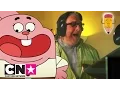 Gumball Interviews Imagination Studios Cartoon Network