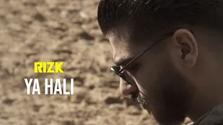                                            الرزق    يا حالي دندنها