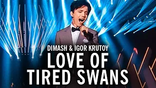 Download Dimash Kudaibergen \u0026 Igor Krutoy - Love Of Tired Swans / Любовь уставших лебедей MP3