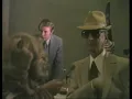 Harry Reid vs Frank Rosenthal