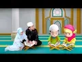 Lagu INALHABIBAL ALWI ASSEGAF, AMINAH BERSAMA SALMAN SOFIA