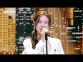 SEEYA - Stay [The Seasons S9 EP.10] | KBS WORLD TV 260612