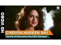 Download Lagu Chehra Haseen Hai Full Video | Return of Jewel Thief (1996) | Madhu \u0026 Jackie Shroff