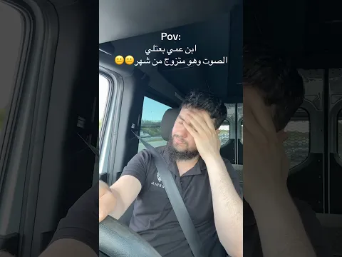 كيف ينام العازب😅😅😂
