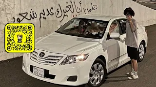 اغنيه هجوله اجنبي                                اقلاعيه    دندنها