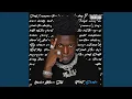 Download Lagu You’re Mines Still (feat. Drake)