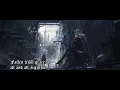 Within Temptation - Paradise (What About us) (Feat. Tarja) - Lyrics