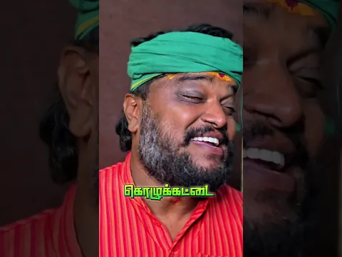 விரைவில் விநாயகர் சதுர்த்தி புதிய பாடல் | AATHANGARA THANGANDA | SADHASIVAM | VINAYAGAR