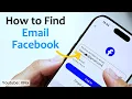 How Find Your Email on Facebook