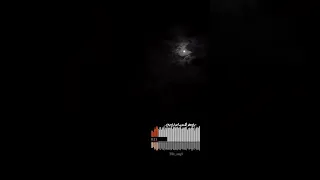 ونبدا عمر جديد وننسى كل اللي راح بدون موسيقى 