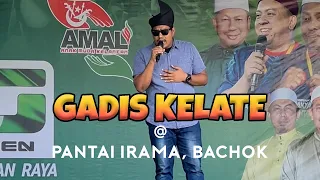 Download Gadis Kelate di Pantai Irama, Bachok MP3