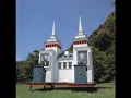 They Might Be Giants - Ana Ng