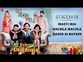 Lagu My Friend's Dulhania - Full Movie Audio Jukebox | Mudasir Zafar, Pooja Rathi \u0026 Mayur Mehta
