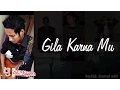 Download Lagu Lagu Indonesia Terbaru 2015 , Heboh Band Pendatang baru 2015 ( Anil Kapoor bukan orang india )