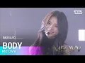 Download Lagu MEOVV (미야오) - BODY @인기가요 inkigayo 20241124