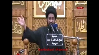 نعي السيد محمد الصافي ليلة 2 محرم 1441 هـ ج2