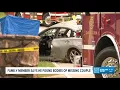 Family Tragic ending to search for missing couple