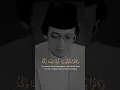 Download Lagu Surat Al Waqiah ayat 45 - 47 _ KH. MUAMMAR AZ