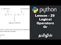 Python - Lesson