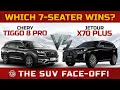 Download Lagu Jetour X70 vs Chery Tiggo 8 Pro – Comfort, Power \u0026 Price Compared!