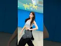 Download Lagu TWICE \
