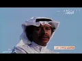 غريب عبد الكريم عبد القادر 