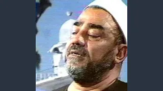 يا ربي إن عظمت ذنوبى كثرة 