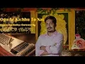 Download Lagu Ogo aar Kichu to nai - Hawaiian guitar by Ahmed Aliph