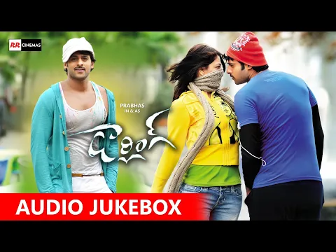 Download MP3 Darling Songs Jukebox | Prabhas,Kajal | Prabhas Darling Mp3 songs | RR Cinemas