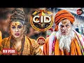 Download Lagu खूनी को पकड़ने Purvi और Daya बने साधु – CID का नया प्लान | CID | Crime Series | Full Episode
